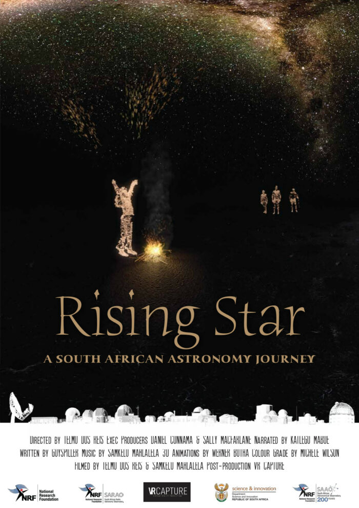 SAAO | The Premiere of New Planetarium Film ‘Rising Star’