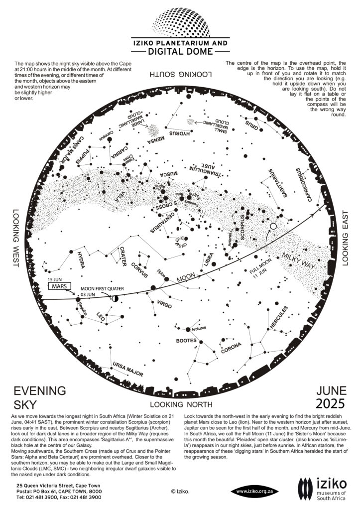 SAAO | Whats Up – June 2025