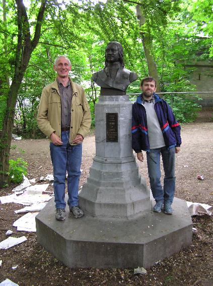 �������� �����