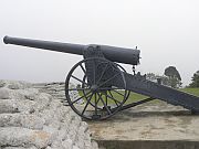 Long Tom
