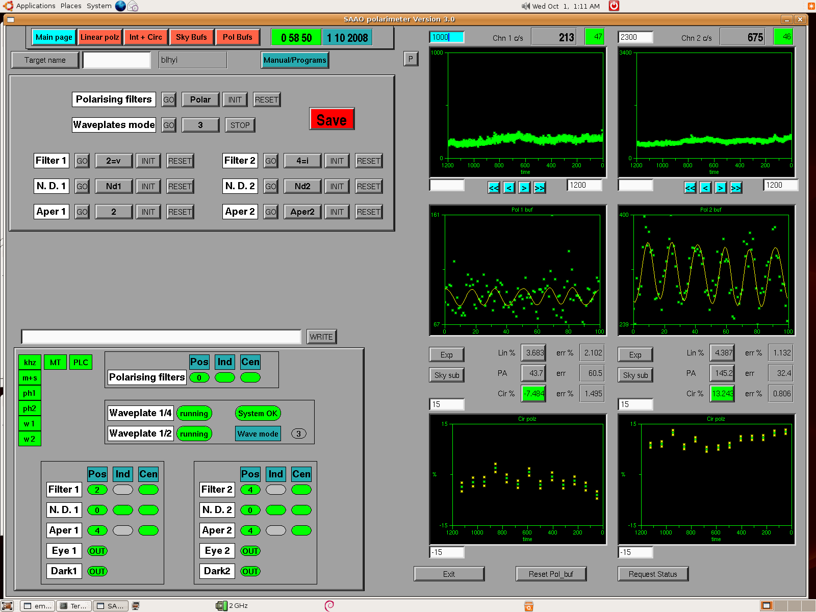 main screen